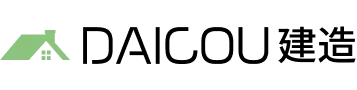 DAICOU建造